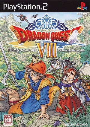 DQ8.jpg