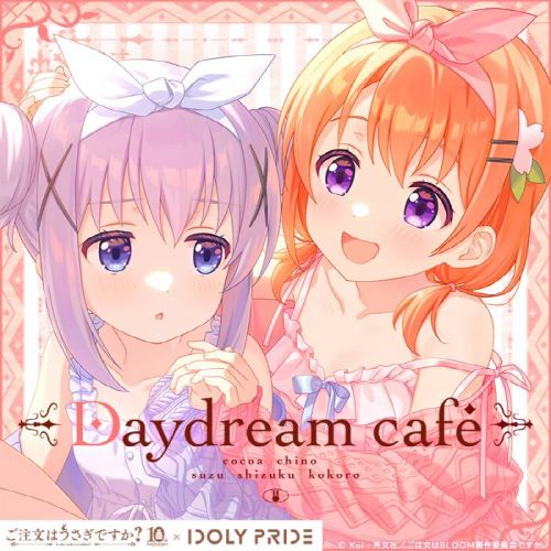 Daydream caf.jpg