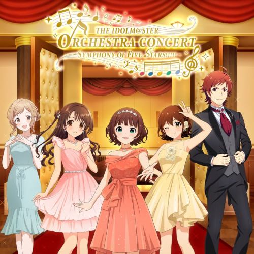 THE IDOLM@STER ORCHESTRA CONCERT SYMPHONY OF FIVE STARS!!!!! 󥵩`ȥХ.jpg