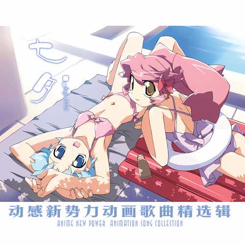041 CD ��Ϧ.jpg