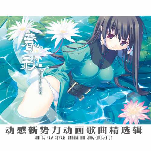 043 CD ĺ��.jpg