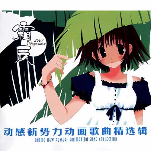 055 CD ˪��.jpg