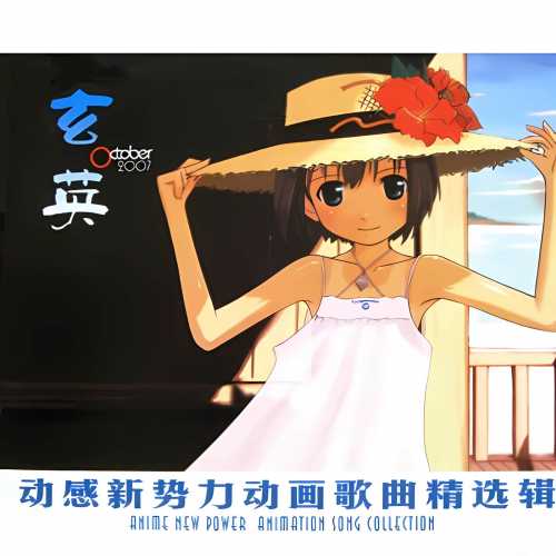 056 CD ��Ӣ.jpg